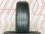 Шины Michelin Primacy HP 205/55 R17 -- б/у 5.5