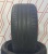 Шины Pirelli P Zero PZ4 275/35 R19 100Y б/у 3