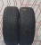 Шины Pirelli Winter Sottozero 3 225/50 R18 95H б/у 5