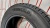 Шины Kleber TransAlp 2 215/65 R16C -- б/у 5