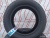 Шины Viatti Brina Nordico V-522 195/50 R15 82T