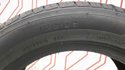 Шины Sailun Atrezzo Elite 195/55 R15 85V