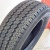 Шины Triangle TR652 TL PR8 225/65 R16 112/110R