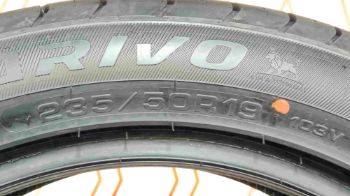 Шины Arivo Ultra ARZ5 235/50 R19 103V