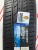 Шины Sailun Atrezzo ZSR 225/50 R18 95Y