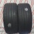 Шины Bridgestone Turanza T005 245/40 R19 -- б/у 5