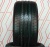 Шины Arivo Ultra ARZ5 315/35 R21 111W