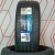 Шины Sailun Atrezzo ZSR 245/45 R17 99Y