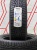 Шины Nokian Tyres Nordman RS2 195/55 R15 89R