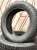 Шины Ikon Tyres Nordman RS2 205/55 R16 94R