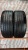 Шины Continental ContiSportContact 5 255/45 R20 101W б/у 3.5