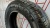 Шины Pirelli P6000 195/65 R15 -- б/у 5.5