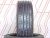 Шины Pirelli P Zero 255/40 R21 -- б/у 5