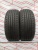 Шины Apollo Acelere 195/60 R15 -- б/у 5.5