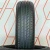 Шины Sailun Atrezzo Elite 195/65 R15 95H