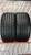 Шины Bridgestone Turanza T005 255/45 R18 -- б/у 5