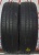 Шины Star Performer TNG HP 185/60 R15 -- б/у 5.5